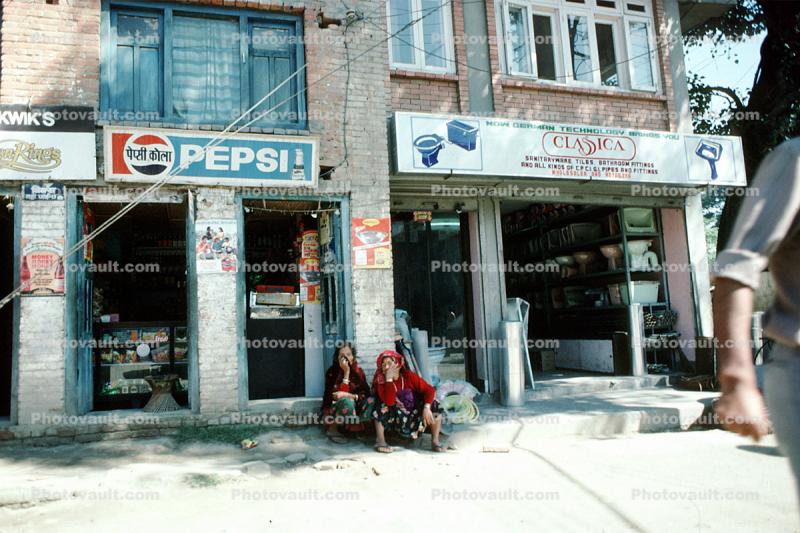 Pepsi, Stores, Building, Kathmandu