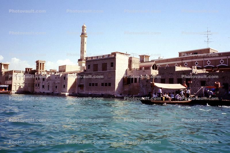 Harbor, Minaret, landmark, Dubai, United Arab Emirates, UAE