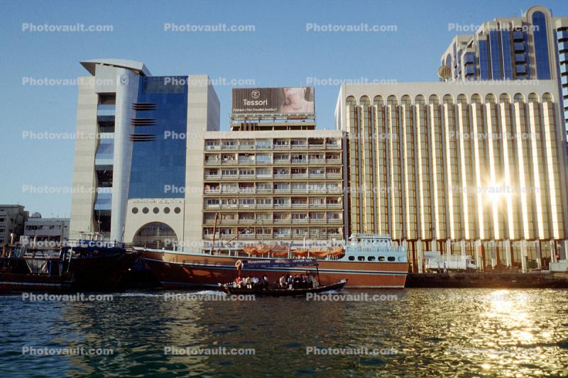 Waterfront, Buildings, Boat, Harbor, Docks, Dubai, UAE, United Arab Emirates