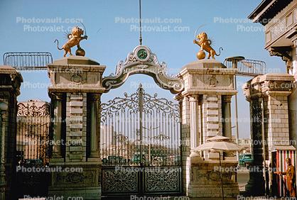 Gate, Lions, Arch, 1950s