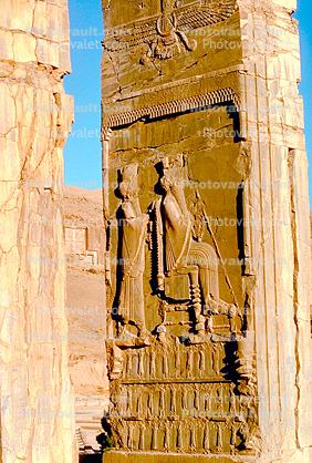bar-Relief Sculpture, Persepolis, 1950s