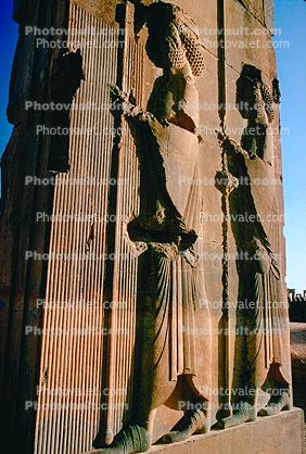 People standing bar-Relief Sculpture, Persepolis, 1950s