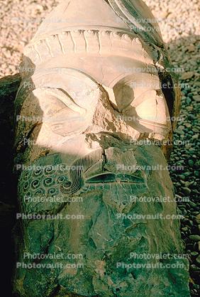 Face Sculpture, Persepolis, 1950s