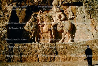 bar-Relief, Horse, Sculpture, Persepolis (Tahkte Jamshid), near Shiraz