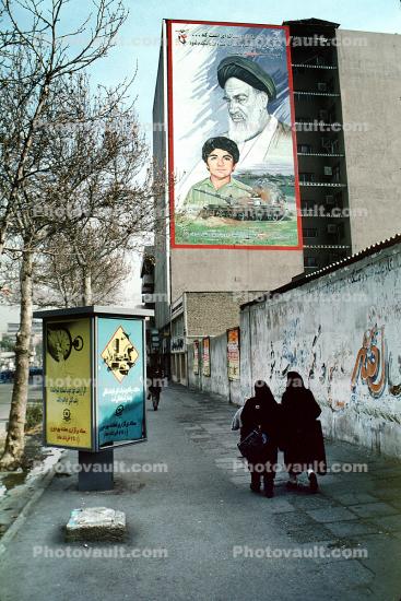 Martyr billboard, Tehran
