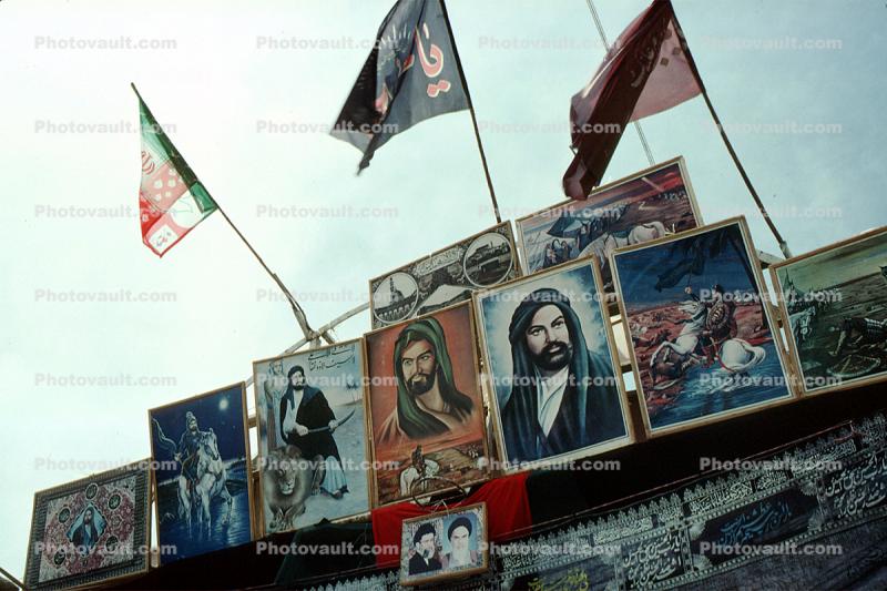 Flags, Portrait Paintings, Isfahan