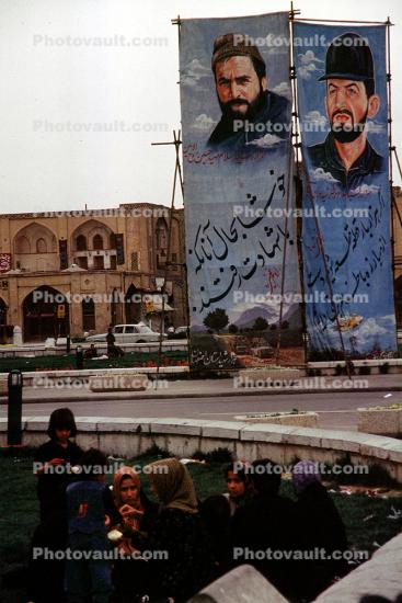 Banners, Tehran