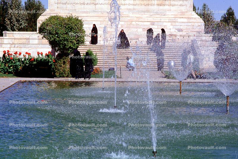 Water Fountain, aquatics, Tus, Tous, Toos, T s, Razavi Khorasan Province