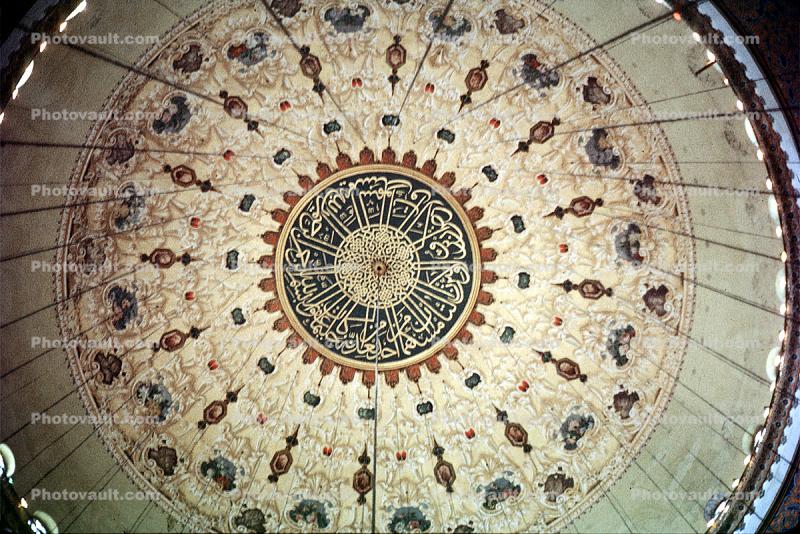 Tile Work, Round, Circular, Circle, Istanbul