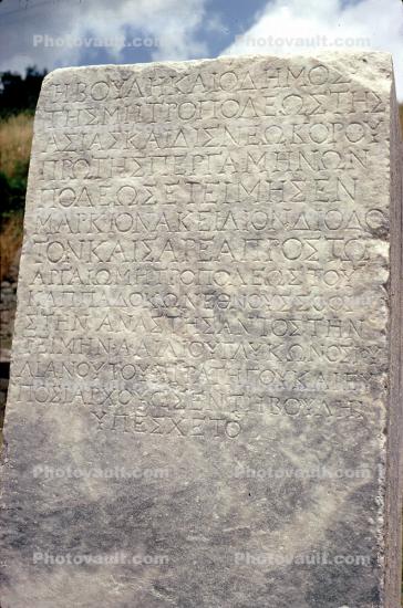ancient Greek Tablet