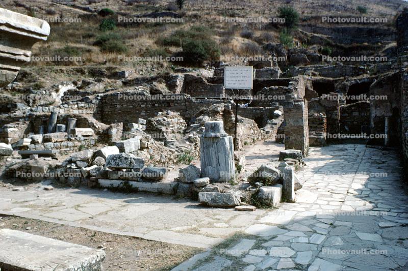 Town Brothel, Ephesus, Turkey