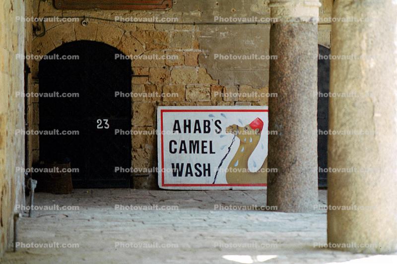 Ahab's Camel Wash, Acre, Akko