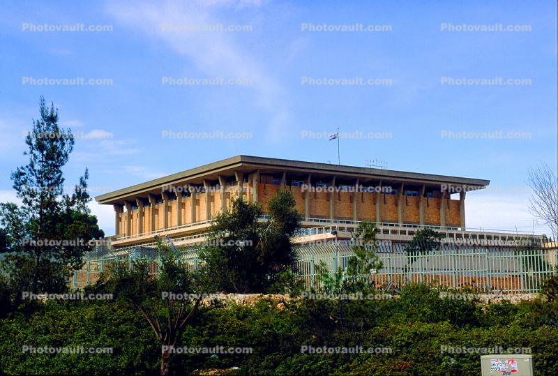 the Knesset, Jerusalem, Government Building, Politics, landmark