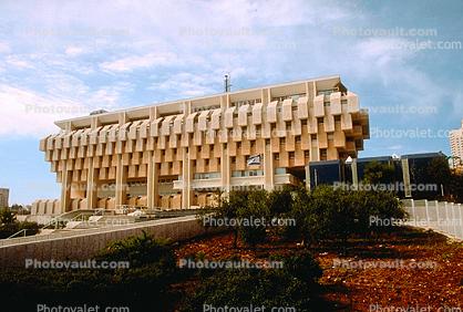 Jerusalem, Government Building