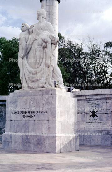 A Los Defensores De La Patria, 1846 - 1847, Statue, Monument, Landmark, building, April 1974, 1970s
