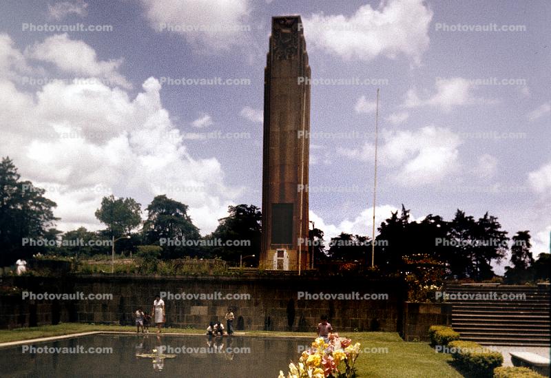 Garden, Flowers, Pond, Tower, Merida, 1950s