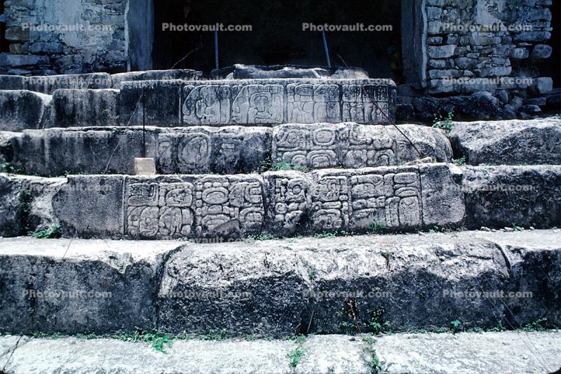 Palenque, Chiapas