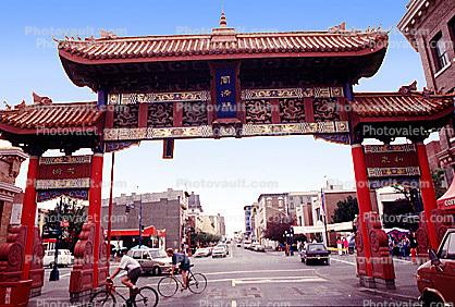 Chinatown Gate, Victoria