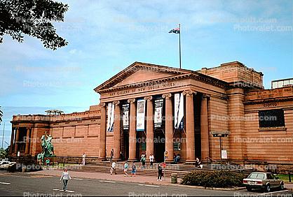 The State Library of New South Wales, Australia