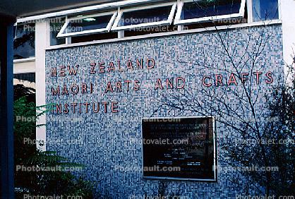 Maori Arts and Crafts Institute, Rotorua