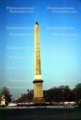 Obelisk, 1950s