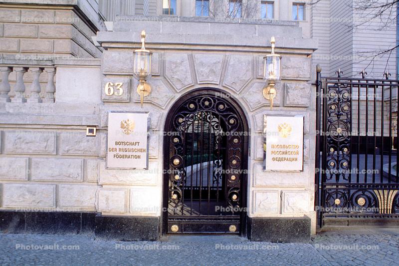 Embassy of the Russian Federation, Unter den Linden Avenue., Berlin