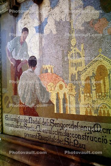 Tile Mosaic, Hospital of Saint Cross & Saint Paul