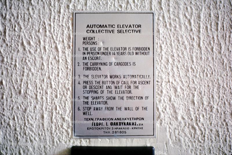 Automatic Elevator, Crete