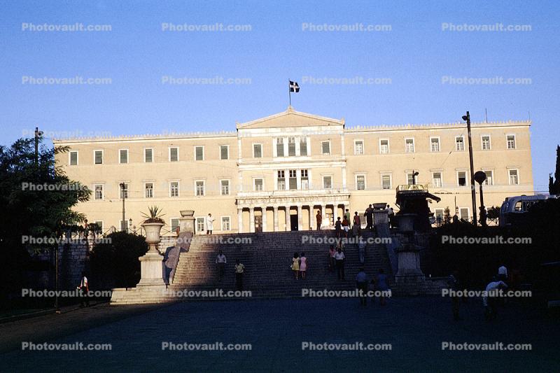 Parliament Building, Athens, landmark