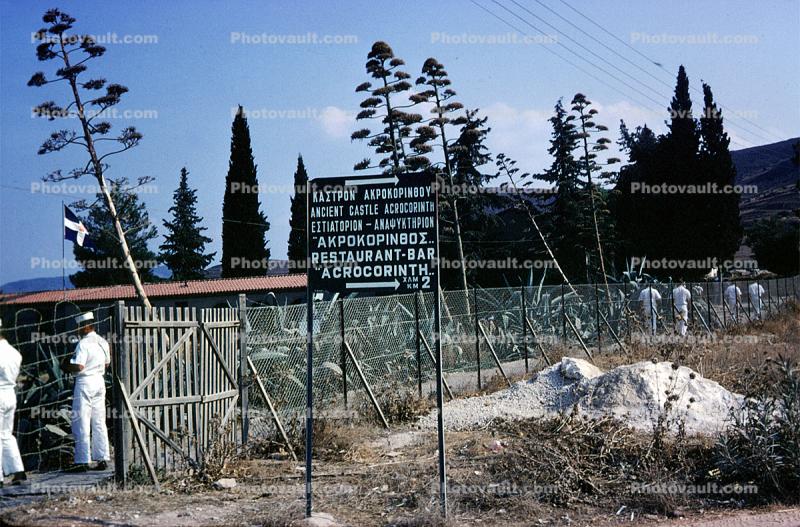 Acrocorinth Signage, Epidavros