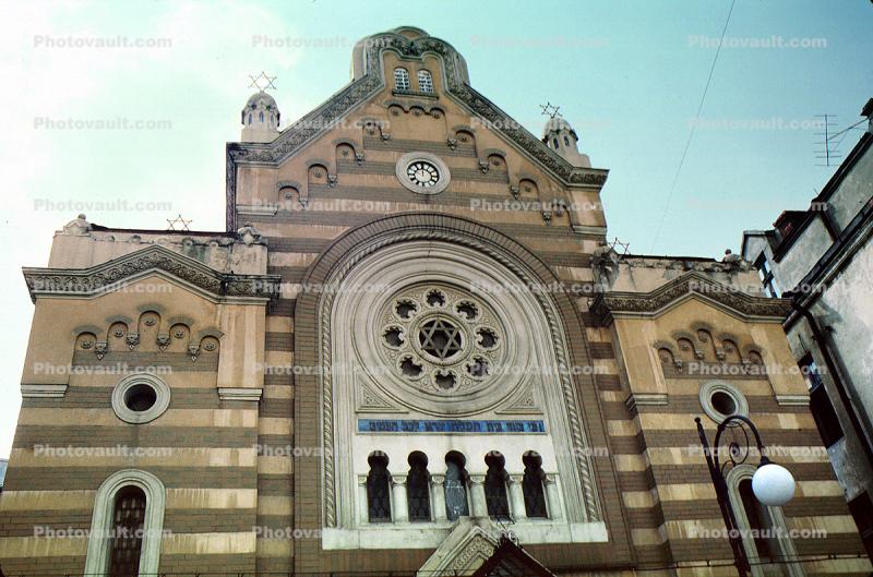 Synagogue, Temple, Bucharest