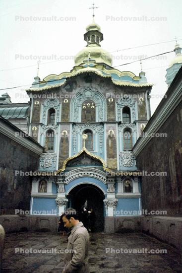 Church Gate, Cave Monastery, Kiev, 30 April 1992