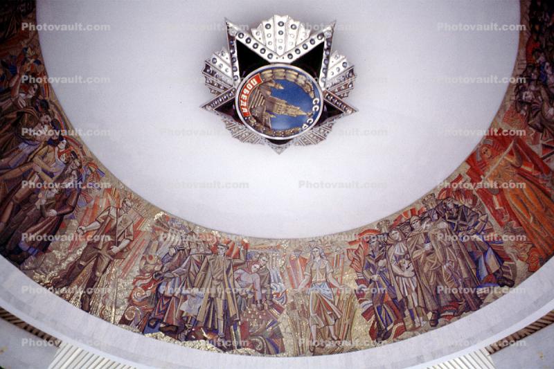 Museum of the Great Patriotic War, Kiev, 29 April 1992