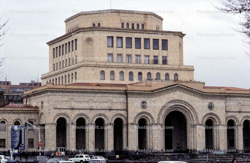 Armenia National Museum