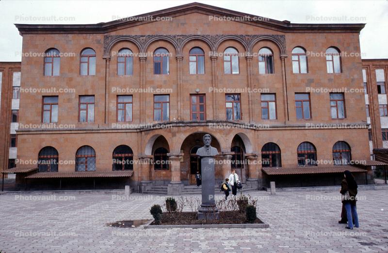 Elementary School, statue, bust, building, Yerevan