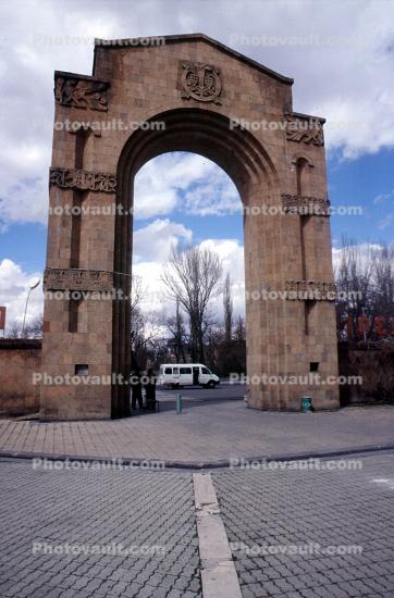 Entrance to Mother Armenias Monument
