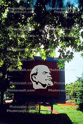 Vladimir Lenin, Communist Billboard