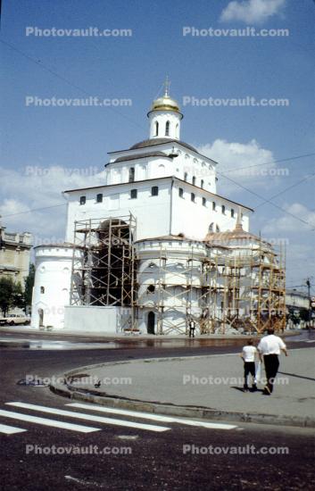 Russian Orthodox, Church