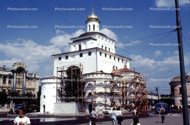 Russian Orthodox, Church