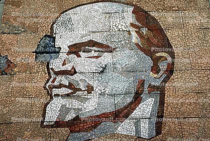Sergiev Posad (Zagorsk), Vladimir Lenin