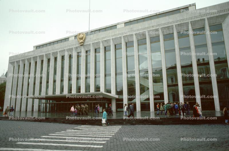 The State Kremlin Palace, building
