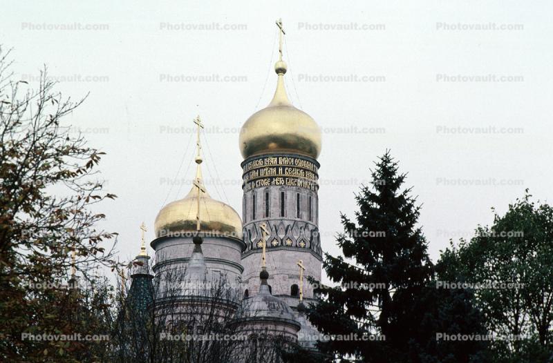 Ivan the Great Bell Tower, Russian Orthodox Church, building