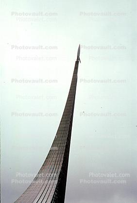 the Space Obelisk, Sputnik Monument
