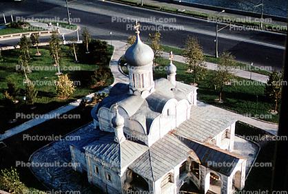 Russian Orthodox building