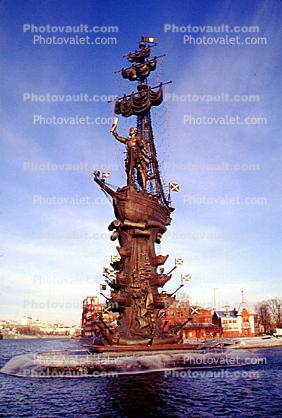 Monument to Peter the Great, (Monument Petry Velikomu), Moscow River