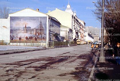 Street, Wall Painting