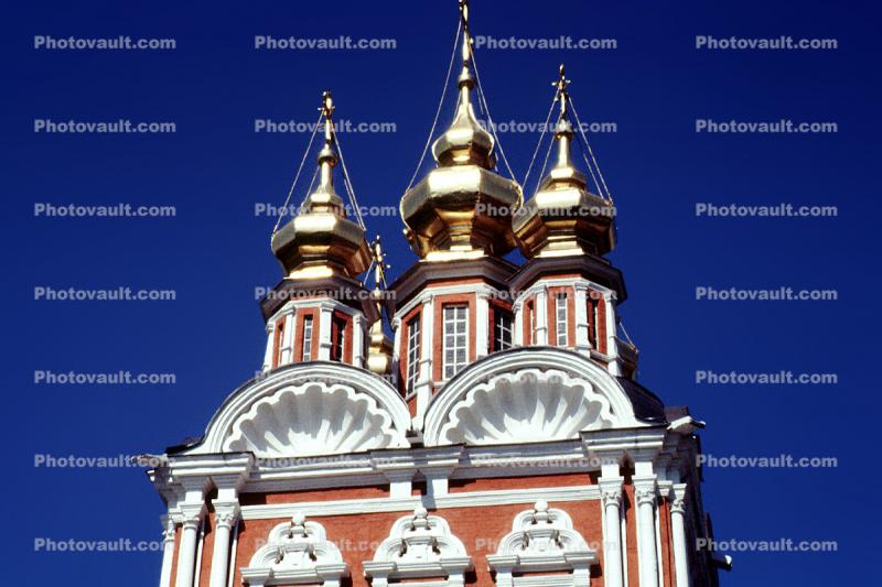 Orthodox Cathedral, building