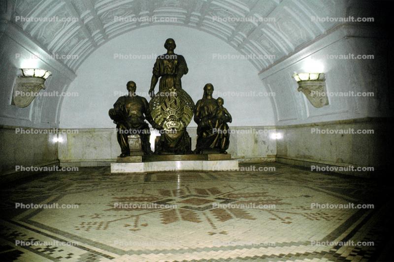 Statue, Moscow Subway