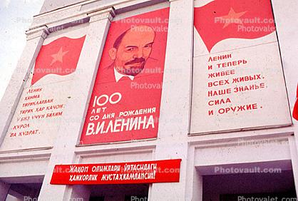 Vladimir Lenin, Tashkent
