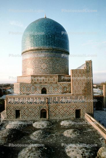 mosque, building, Tashkent
